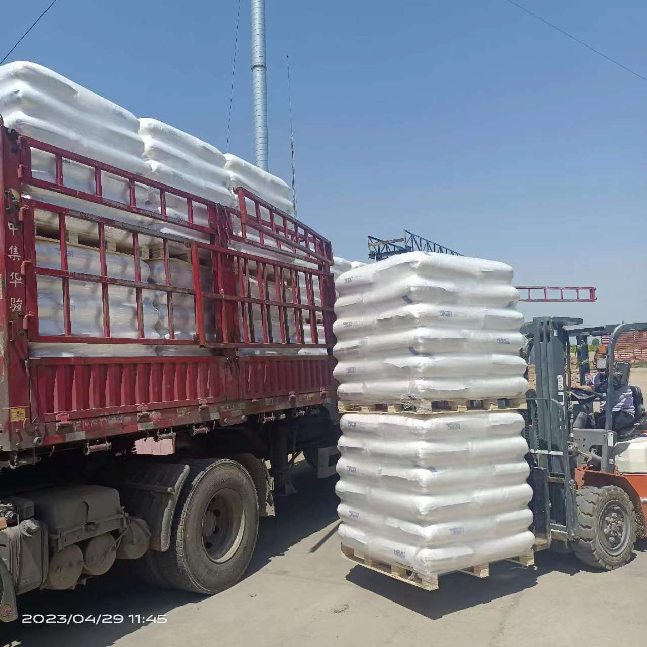 The role of hydroxypropyl methyl cellulose in various industries