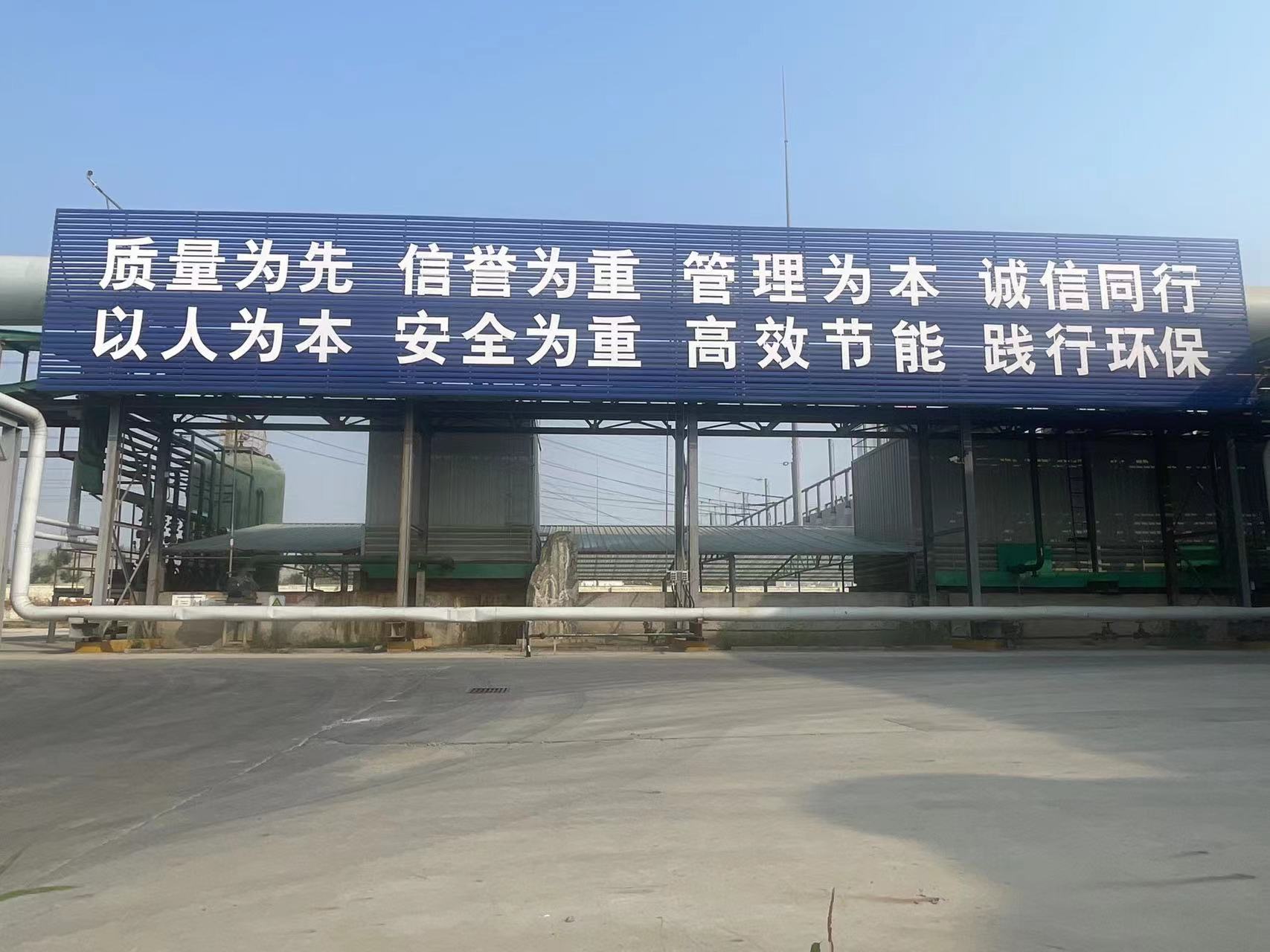 What is the main application of hydroxy propyl methyl cellulose (HPMC)?