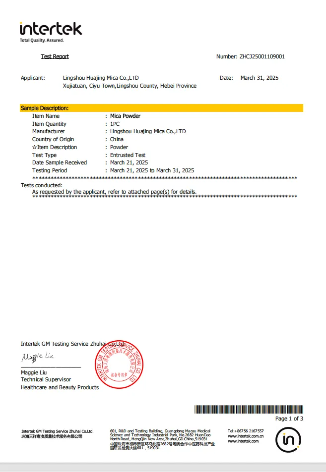 Lingshou Huajing Mica: Empowering the safety of cosmetic raw materials in a new era with "zero heavy metals" quality