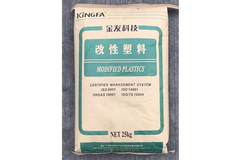 synthetic mica cosmetics