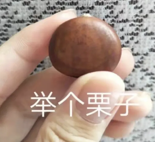 what is pearl pigment