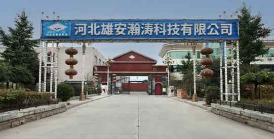 Long Balloon Crafted with Precision Commitment