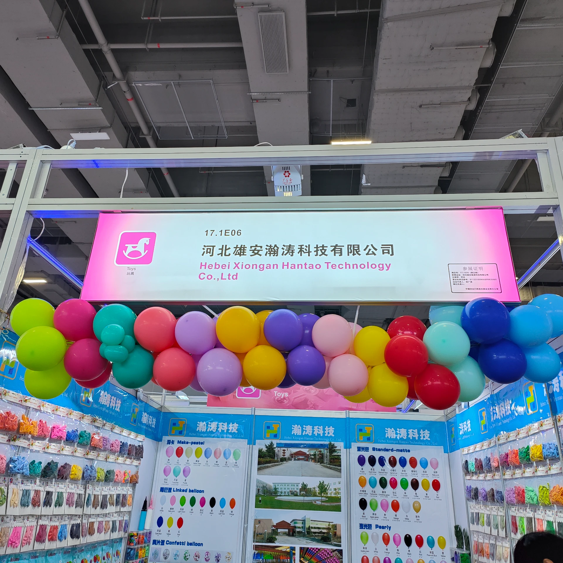 can i use helium in latex balloons