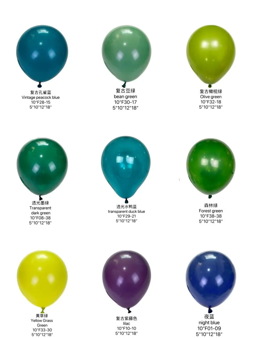 halloween helium balloons delivered