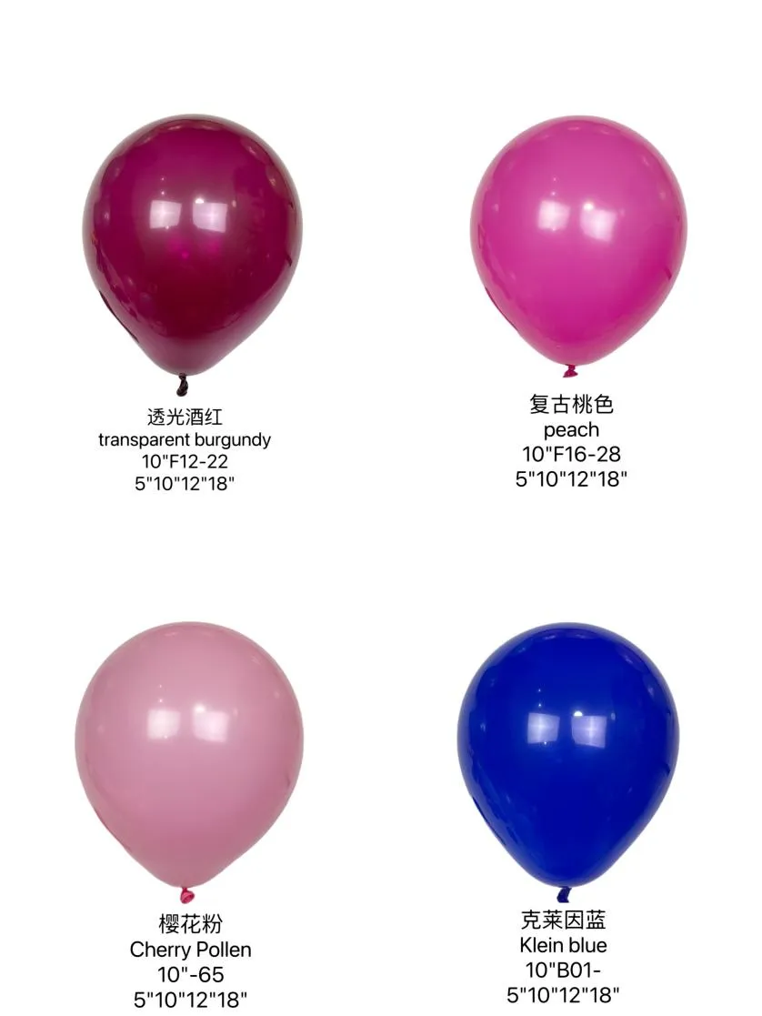 retro color balloons