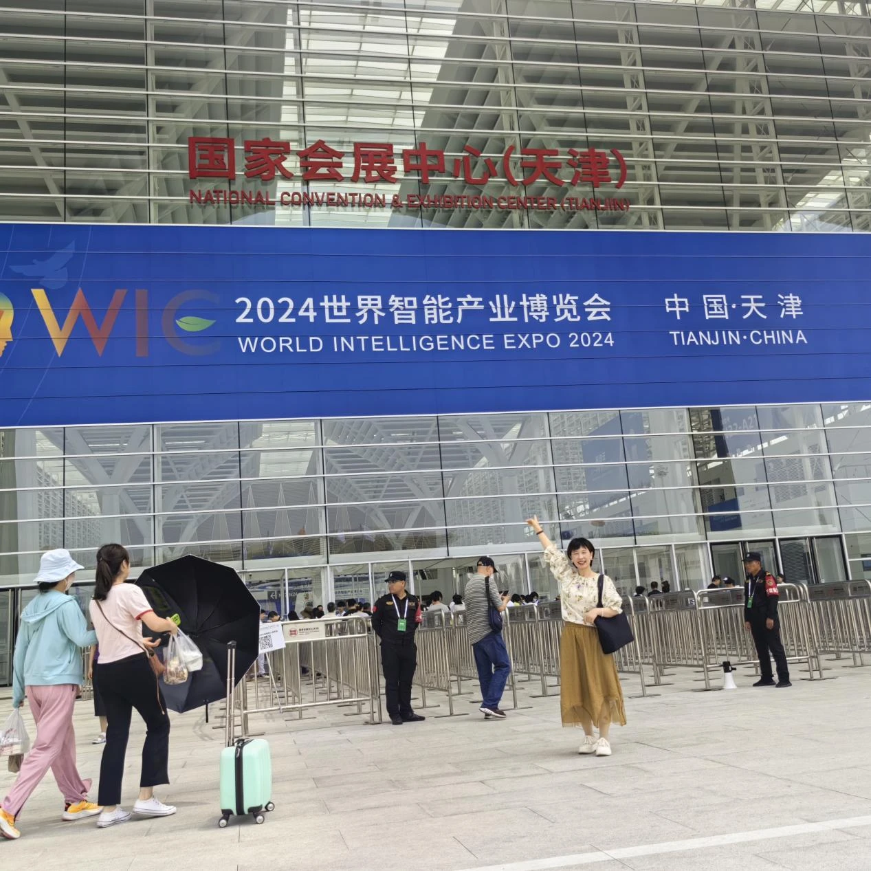 HEBEI PROKEY ATTEND WIC