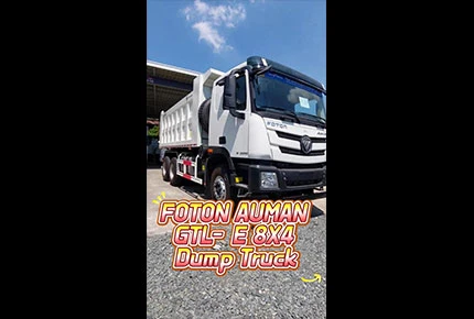 Built for the Heaviest Hauls – FOTON AUMAN GTL-E 8×4 Dump Truck