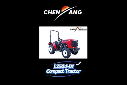 Big Power in a Compact Frame – DBTE LZ504-D1 Compact Tractor