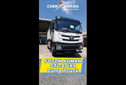 FOTON AUMAN GTL-E 6X4 Dump Truck – Power, Efficiency & Durability