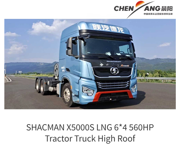 Seasonal Fluctuations in Heavy Duty Truck Sales