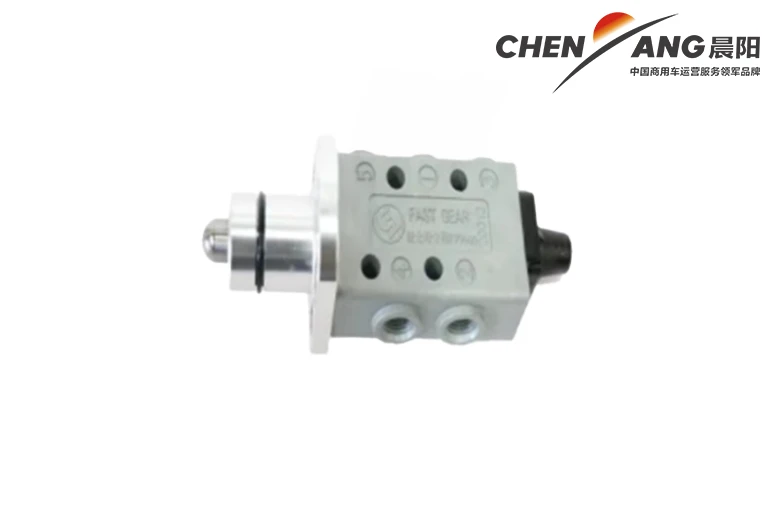 Transmission Parts for Smarter Automotive Solutions