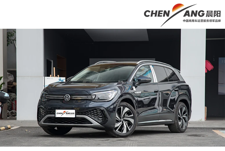 New Electric Vehicle. A Guide to the Latest Automotive Trends