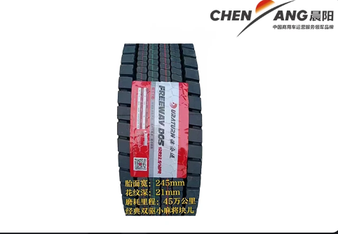 Excellence In Heavy Duty Truck Manufacturers