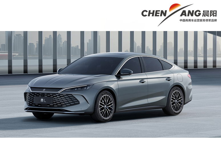 Drive the Future with New Energy Automobiles