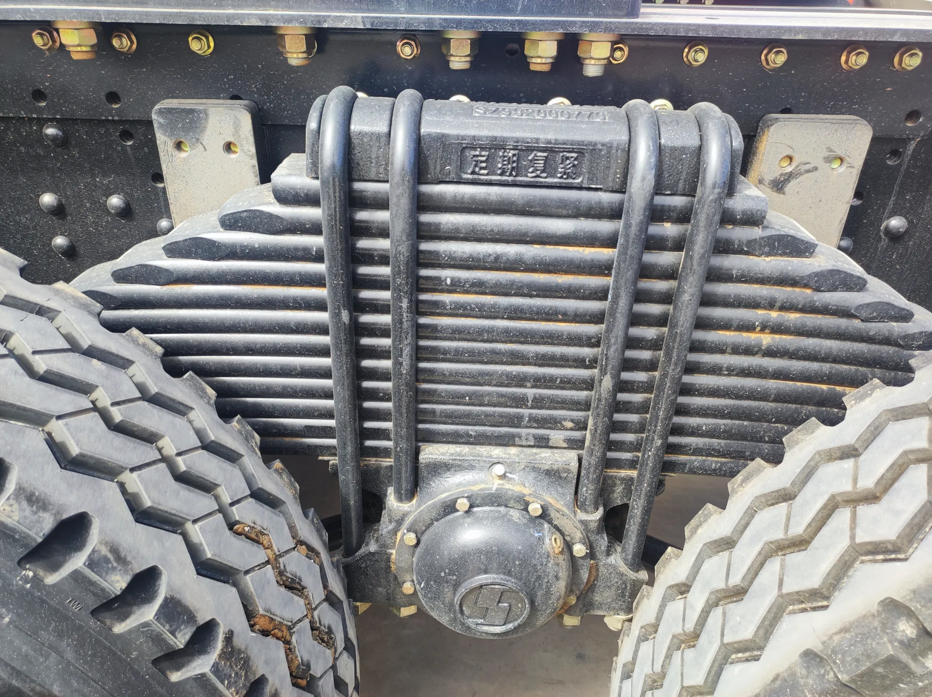 1a4ca169399210adb71bc723d88587e.webp7