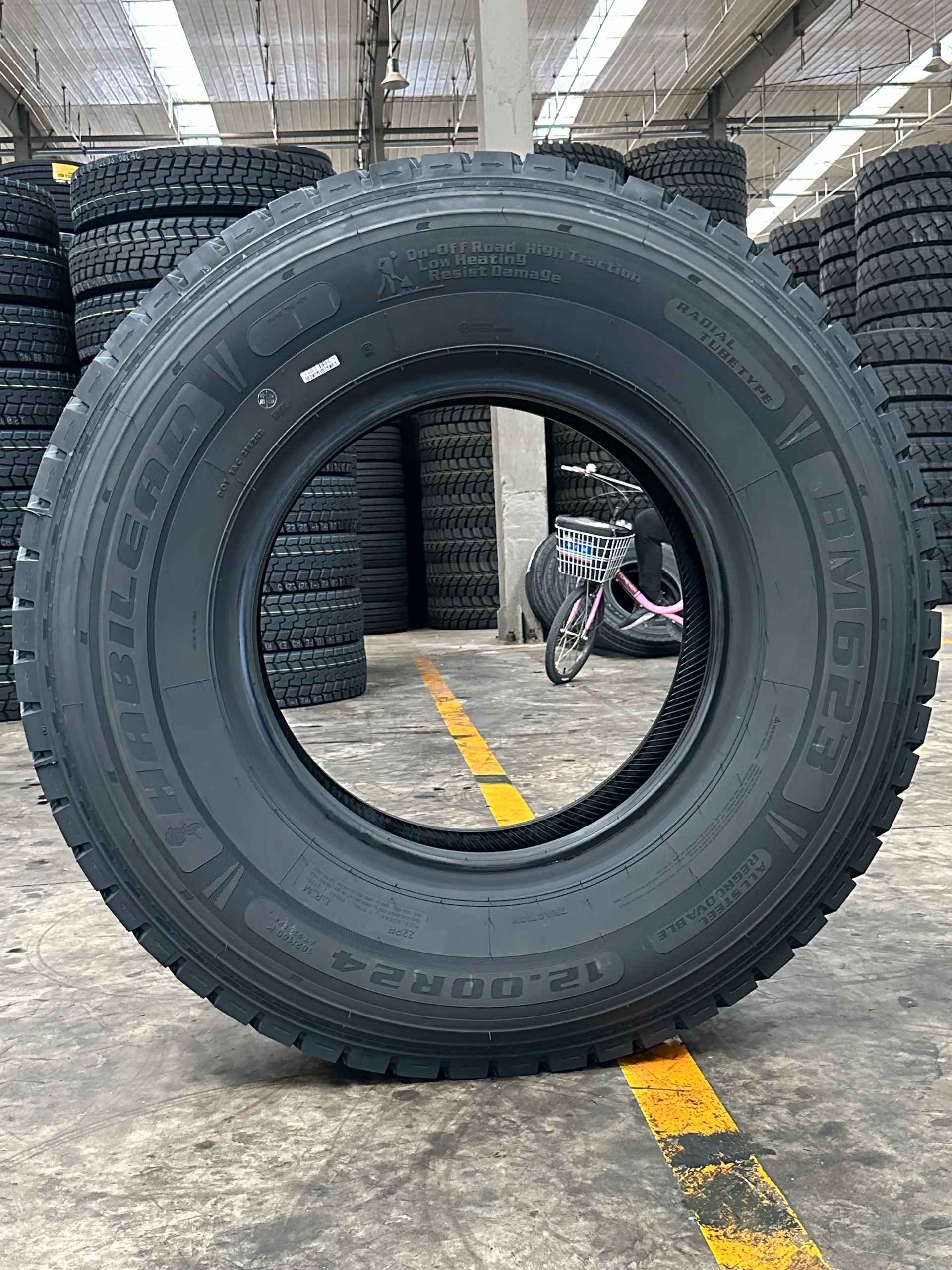 4651732325533_.webp3