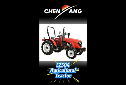 The LZ504 Agricultural Tractor