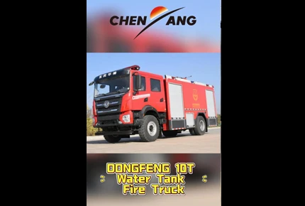 DONGFENG 10T Water Tank Fire Truck — Power, Capacity, Readiness.