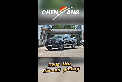 GWM Ute Cannon Pickup – Where Rugged Meets Smart