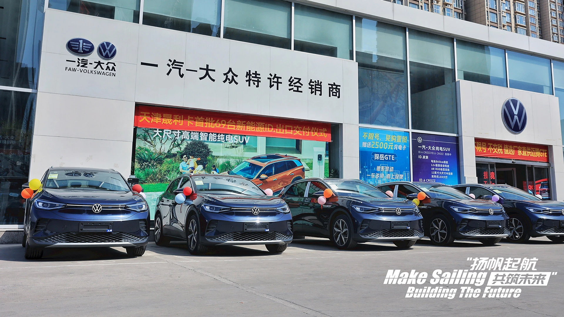 Read More About agro plough for sale