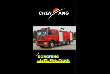 DONGFENG 6-8T Water Tank Fire Truck – Built for Rapid Response