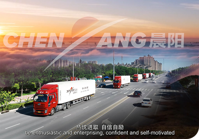 mixer construction equipment