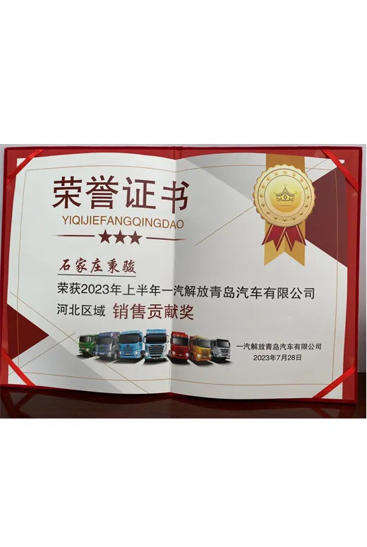 Read More About heavy duty power inverter for truck