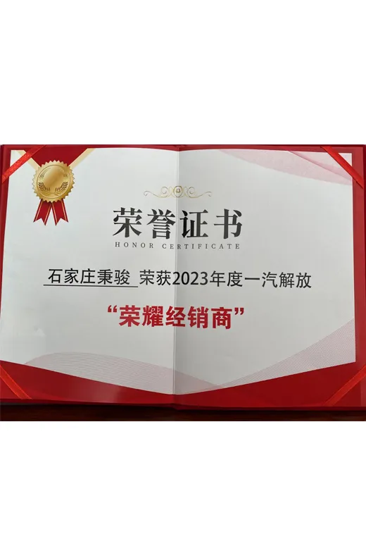 Read More About heavy duty roll off trucks