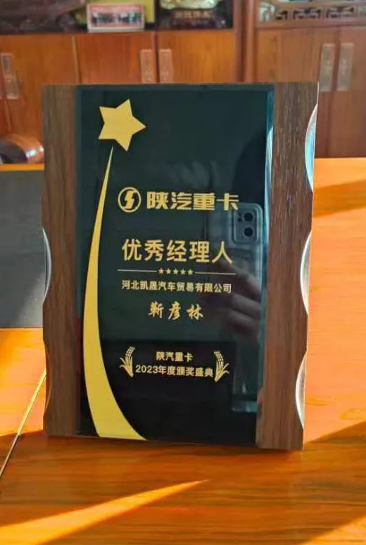 Read More About heavy duty chevy truck