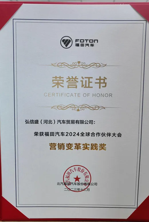 Read More About heavy duty mining trucks