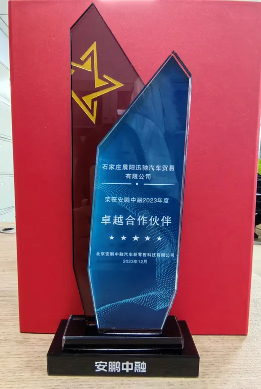 Read More About heavy duty old trucks