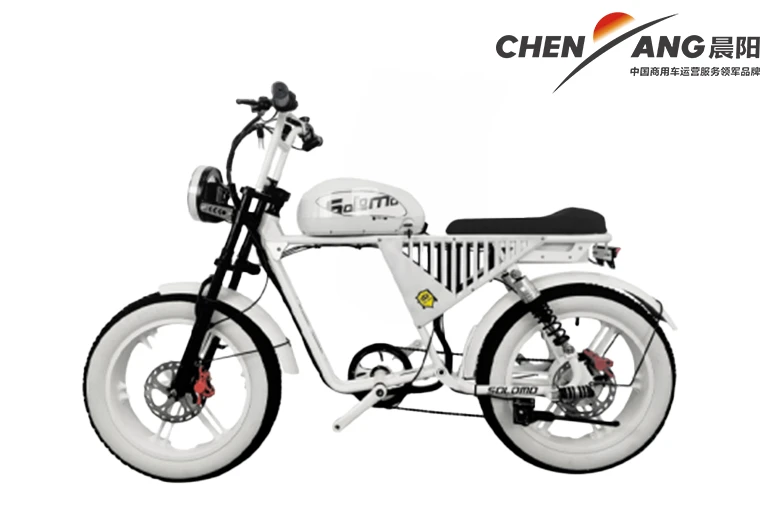 White Shark All Terrain Off-road Electric Bicycle