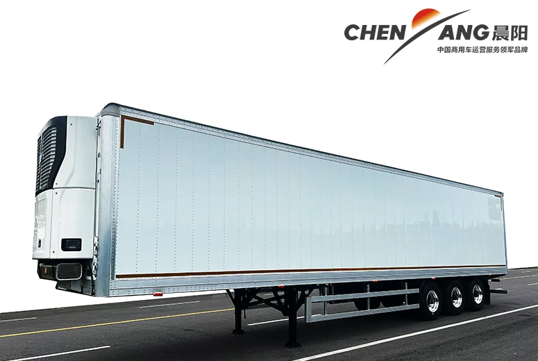 Fuzhi Refrigerated semi-trailer