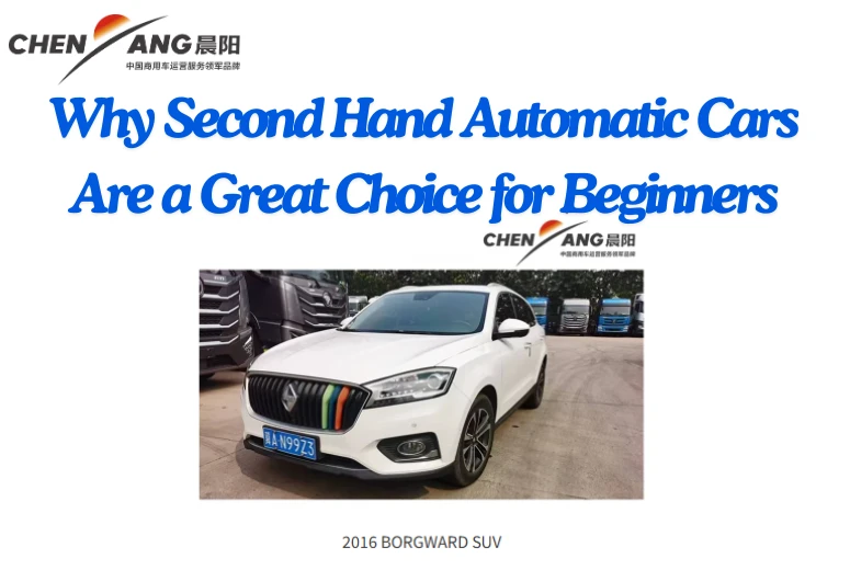 Why Second Hand Automatic Cars Are a Great Choice for Beginners