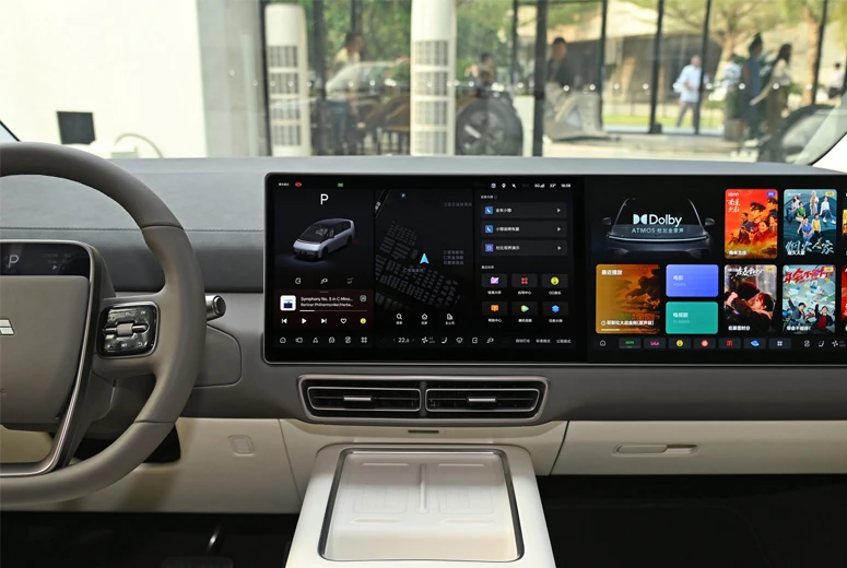 نسبة 17.5% في عام 2025 وتأثيرها على الاقتصاد العالمي