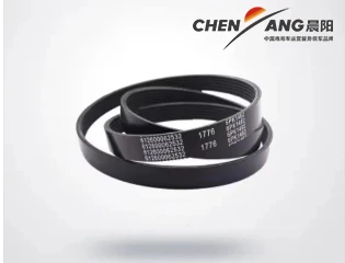 Agro Power Equipment and Machinery Retail Outlet