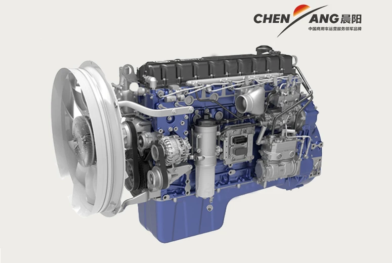 콘크리트 무게 측정 배합기