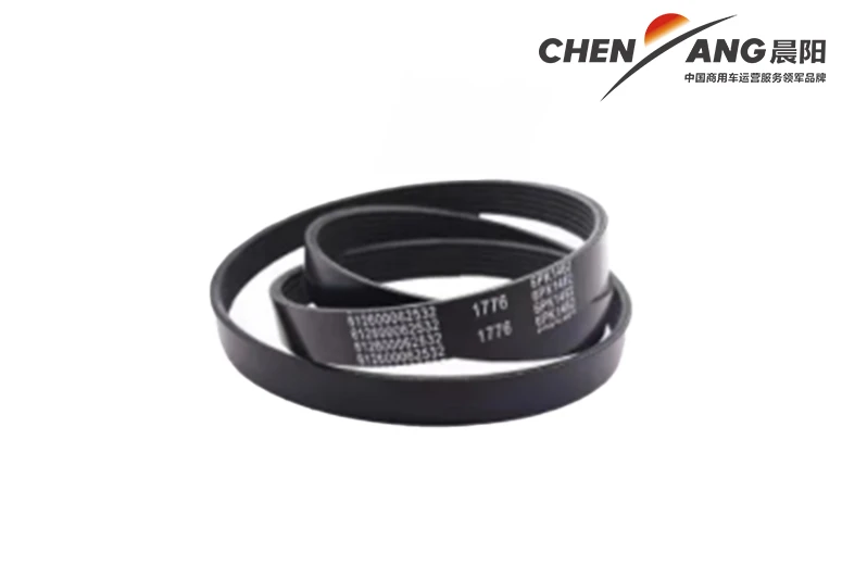 the rod shop chassis