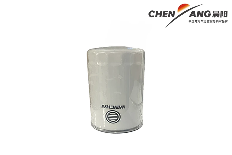 Understanding the Importance of Transmission Cases in Automotive Performance and Reliability