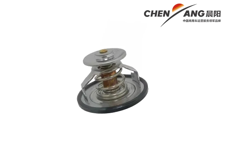 Built-in thermostat for Weichai engine Built-in thermostat for Weichai engine
