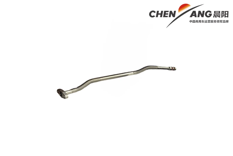 Weichai Supercharger oil return pipe Weichai Supercharger oil return pipe