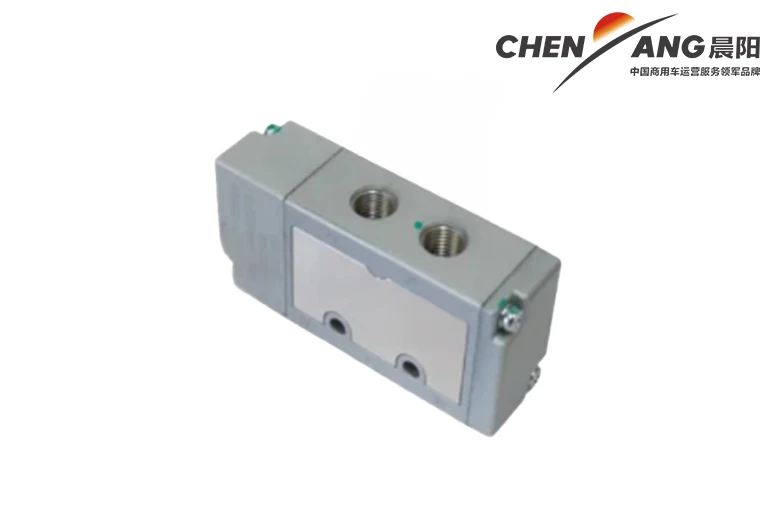 Fast Single H Valve Assembly