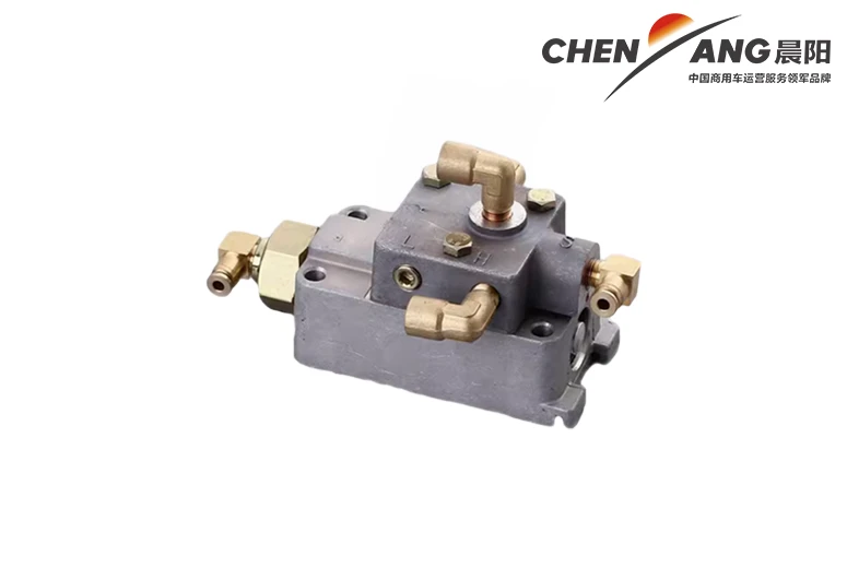 Fast Gearbox Transmission Parts slave valve