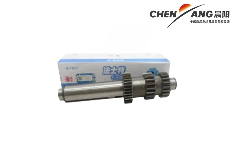 Fast gearbox intermediate shaft