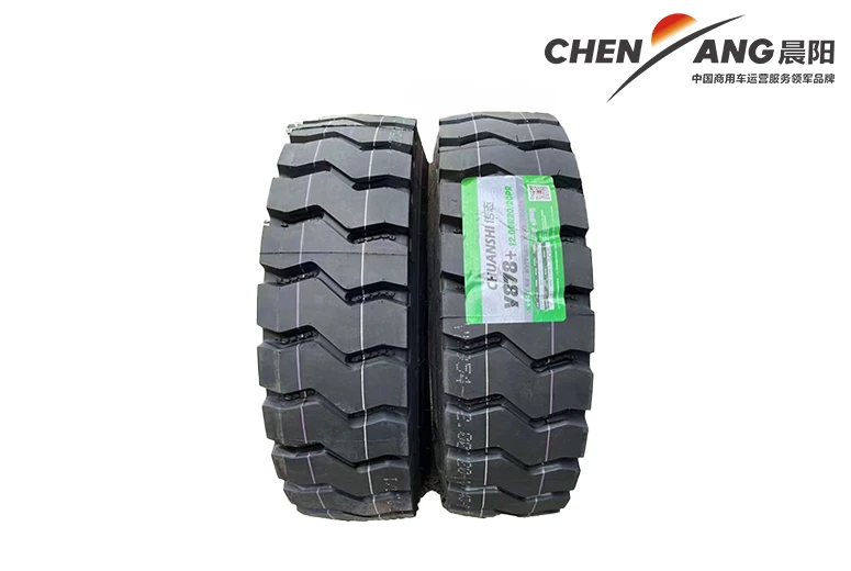 HS765 Mining Truck Tire 12.00R20