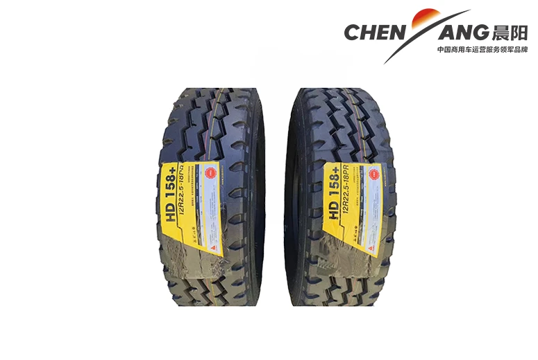 HS5268 Truck Tire 12.00R22.5 All wheel positions