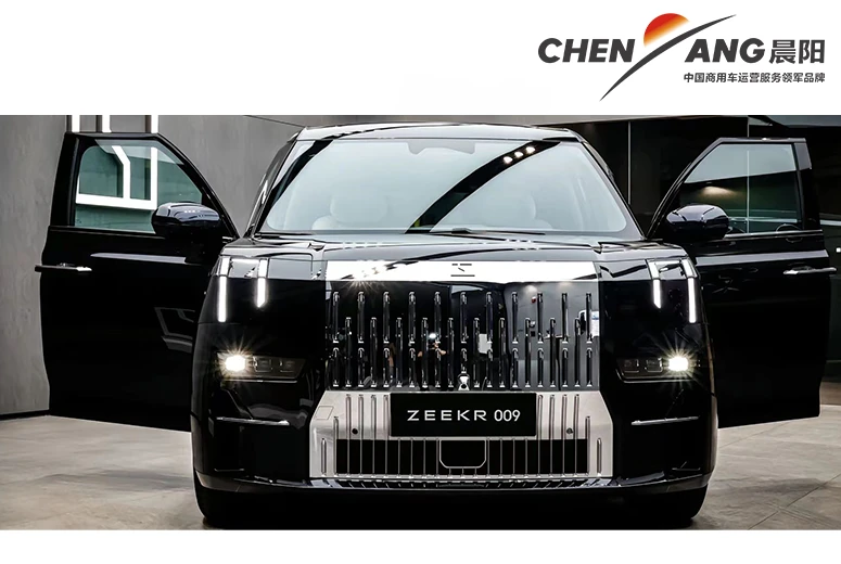 ZEEKR 2024 New 009 Radiance Edition