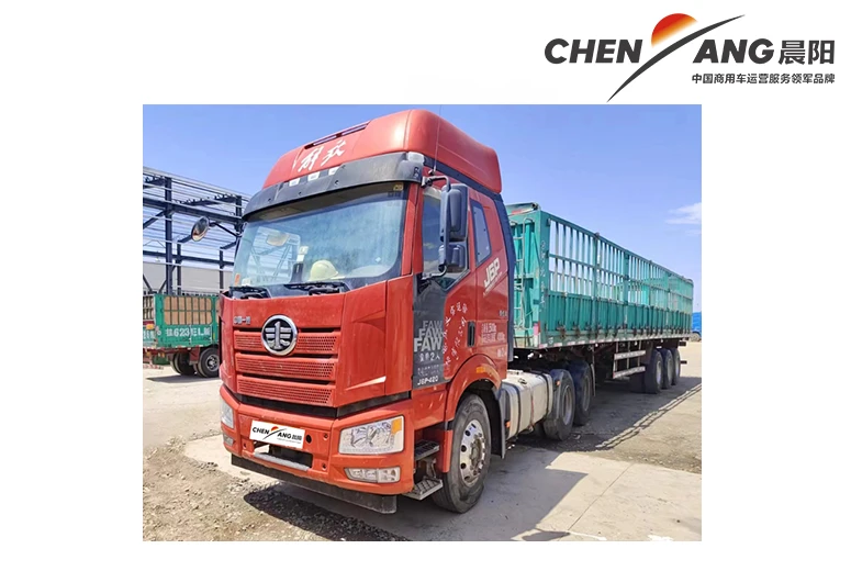 2020 Year FAW J6P 420HP 6x4 Tractor