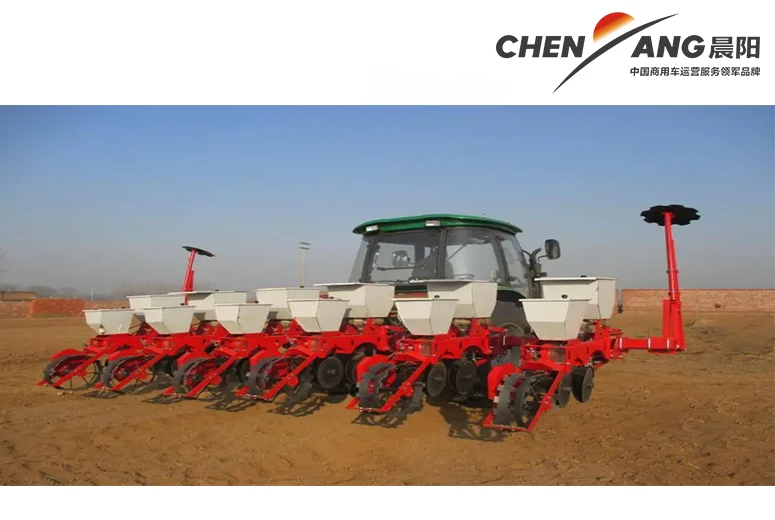 2BFY-C Traction Series Grain Fertilizer Seeder 2BFY-C Traction Series Grain Fertilizer Seeder