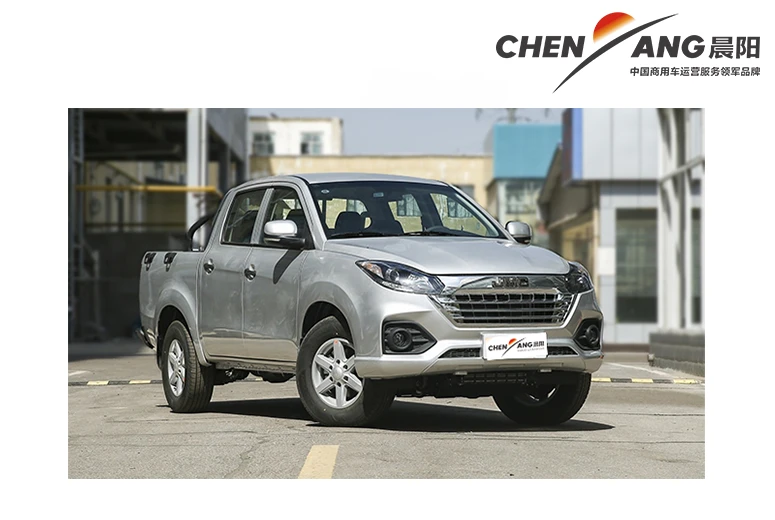 JMC Baodian Pickup